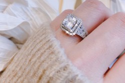 حلقه نامزدی جدید