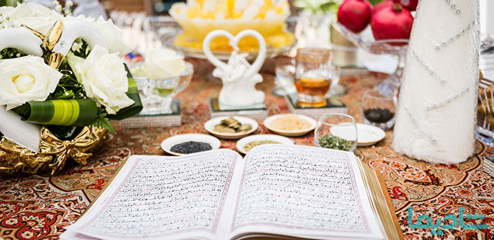 سفره عقد سنتی