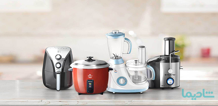 جهیزیه عروس - لوازم برقی آشپزخانه