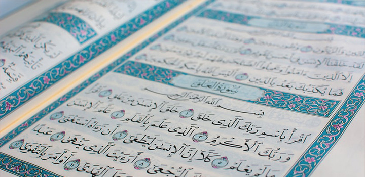 سوالات خواستگاری لیست سوالات مذهبی خواستگاری