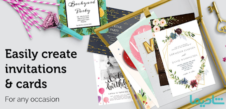 ساخت کارت عروسی دیجیتال با برنامه Invitation Maker by Greetings Island