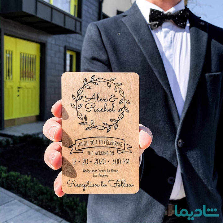 کارت عروسی فانتزی کارت عروسی چوبی