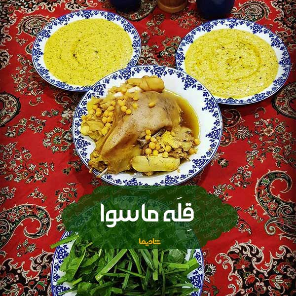 بهترین غذاهای کردی