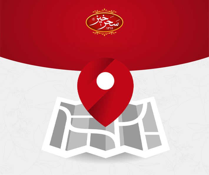 معرفی شعبه اینترنتی رسمی محصولات سحرخیز