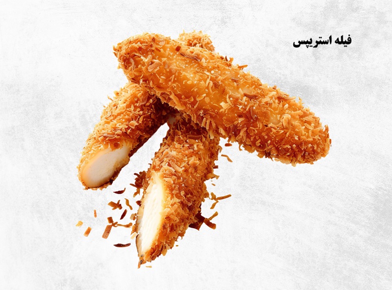 تردی و نرمی در یک غذا با یک فیله جذاب