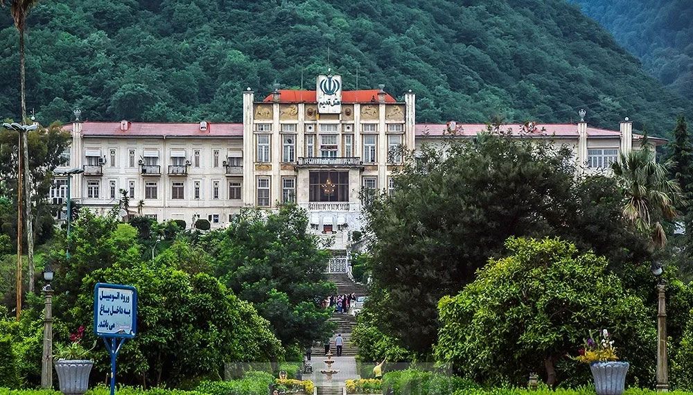 اقامت در شمال